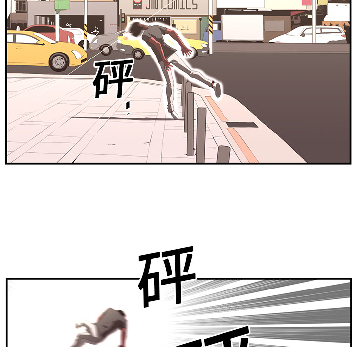 《Happening》漫画最新章节第17话免费下拉式在线观看章节第【91】张图片