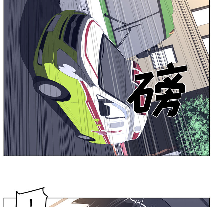 《Happening》漫画最新章节第21话 免费下拉式在线观看章节第【67】张图片