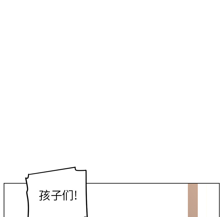 《Happening》漫画最新章节第21话 免费下拉式在线观看章节第【30】张图片