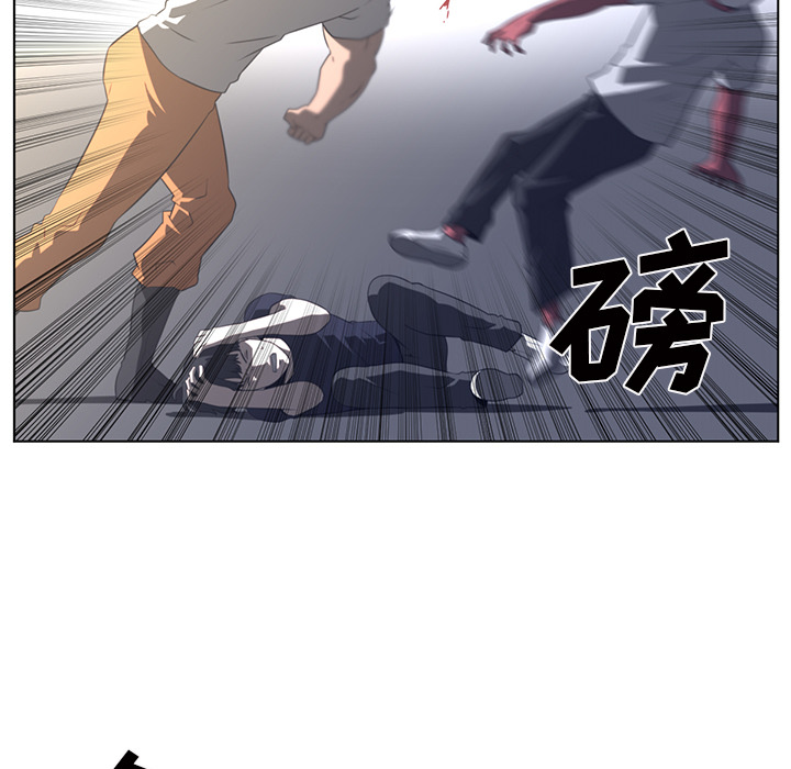 《Happening》漫画最新章节第21话 免费下拉式在线观看章节第【9】张图片