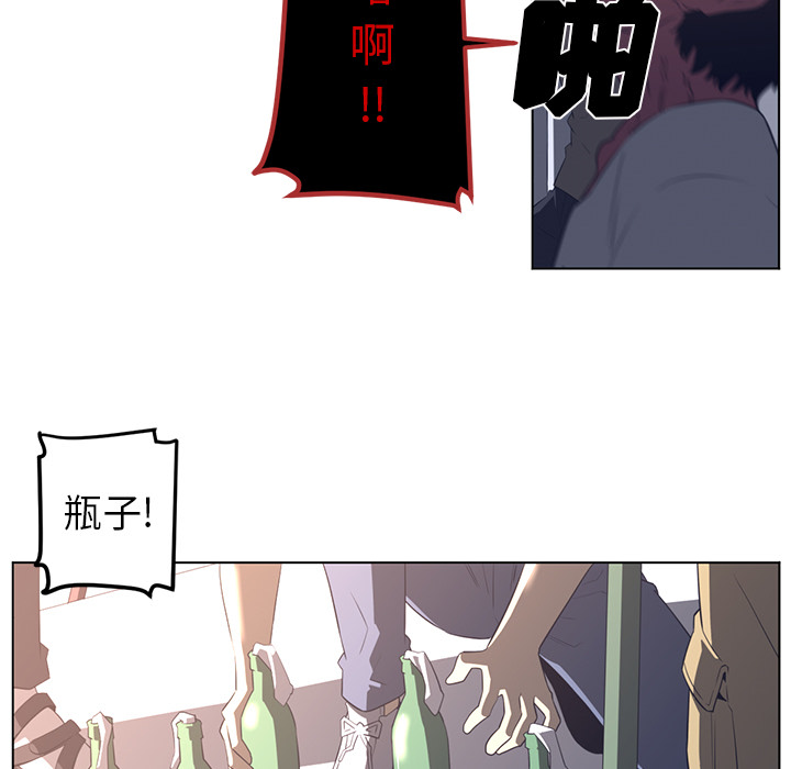 《Happening》漫画最新章节第23话 免费下拉式在线观看章节第【28】张图片