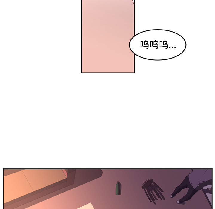 《Happening》漫画最新章节第27话 免费下拉式在线观看章节第【89】张图片