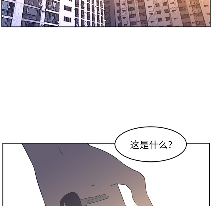 《Happening》漫画最新章节第27话 免费下拉式在线观看章节第【30】张图片