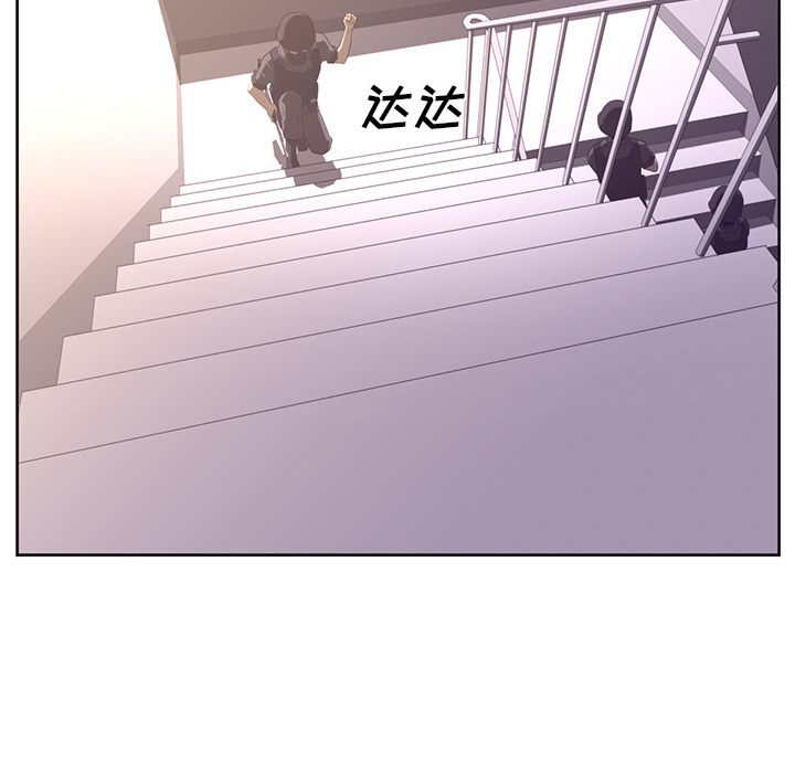 《Happening》漫画最新章节第28话 免费下拉式在线观看章节第【62】张图片