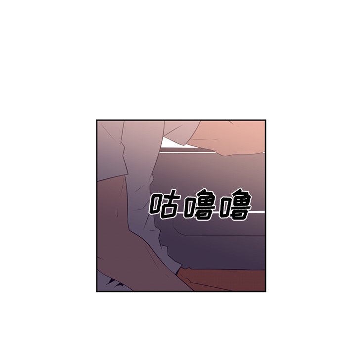 《Happening》漫画最新章节第29话 免费下拉式在线观看章节第【67】张图片