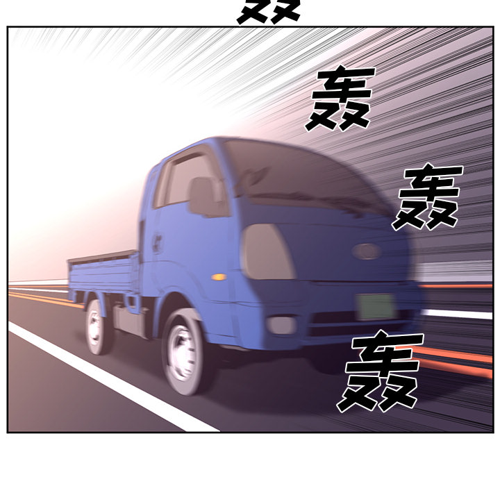 《Happening》漫画最新章节第29话 免费下拉式在线观看章节第【45】张图片