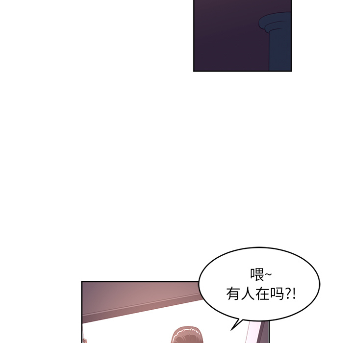 《Happening》漫画最新章节第29话 免费下拉式在线观看章节第【22】张图片