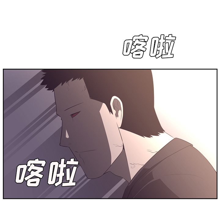 《Happening》漫画最新章节第30话 免费下拉式在线观看章节第【30】张图片