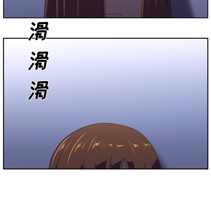 《Happening》漫画最新章节第31话免费下拉式在线观看章节第【61】张图片