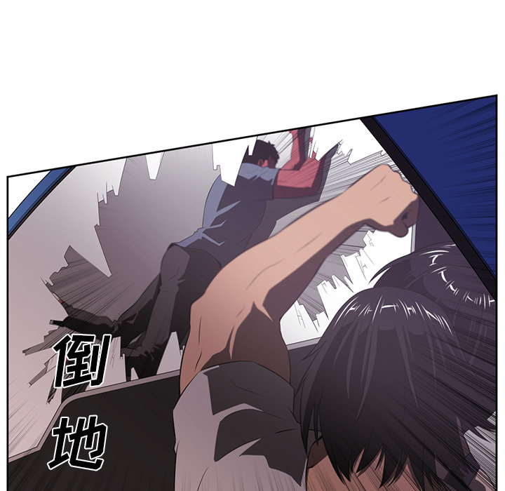 《Happening》漫画最新章节第31话免费下拉式在线观看章节第【49】张图片