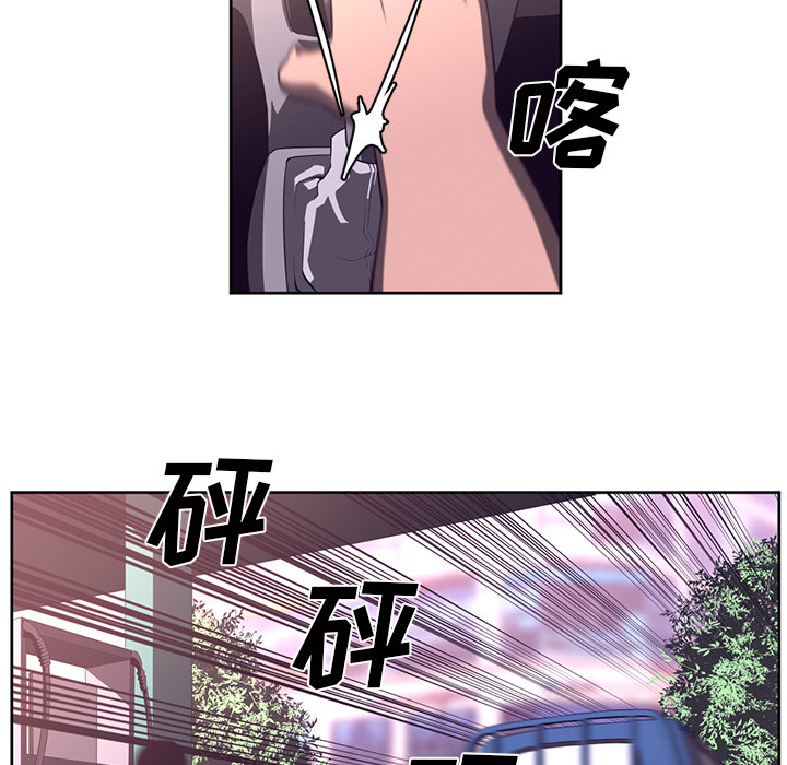 《Happening》漫画最新章节第31话免费下拉式在线观看章节第【39】张图片