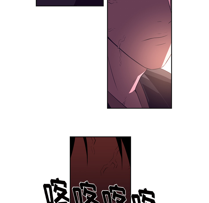 《Happening》漫画最新章节第31话免费下拉式在线观看章节第【23】张图片