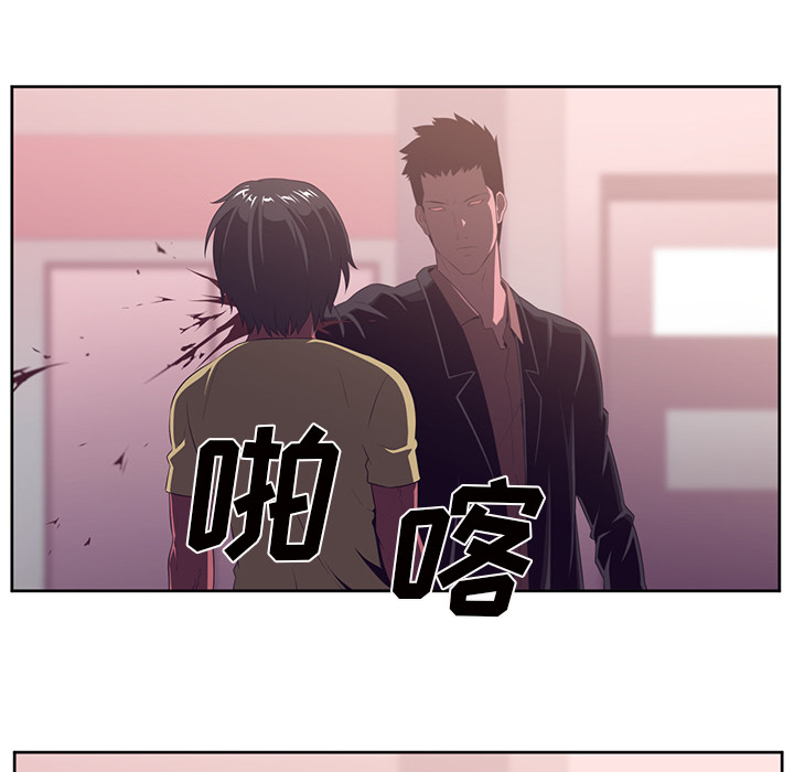 《Happening》漫画最新章节第31话免费下拉式在线观看章节第【21】张图片