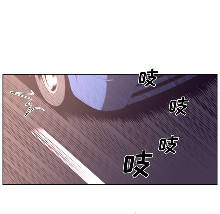 《Happening》漫画最新章节第33话免费下拉式在线观看章节第【91】张图片