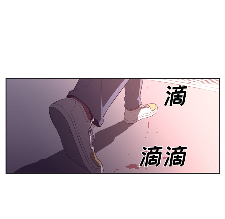 《Happening》漫画最新章节第33话免费下拉式在线观看章节第【37】张图片