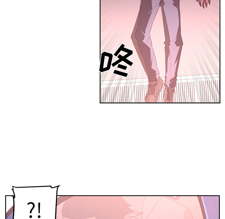 《Happening》漫画最新章节第33话免费下拉式在线观看章节第【27】张图片