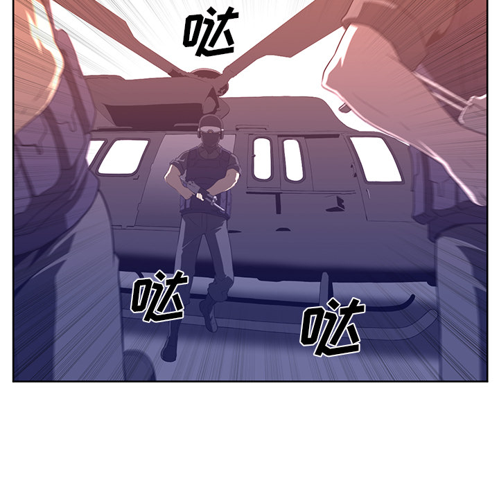 《Happening》漫画最新章节第33话免费下拉式在线观看章节第【20】张图片