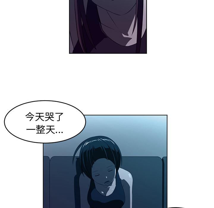 《Happening》漫画最新章节第34话免费下拉式在线观看章节第【22】张图片