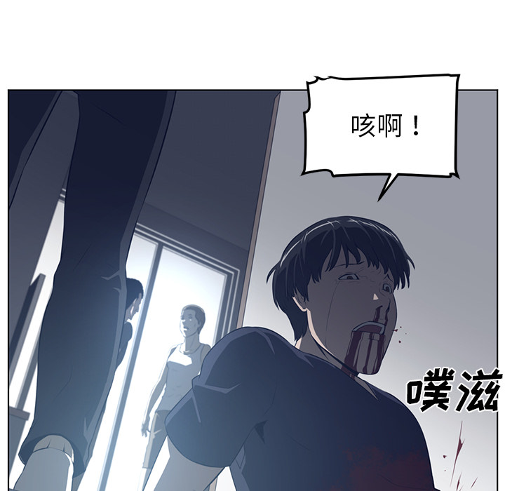 《Happening》漫画最新章节第37话 免费下拉式在线观看章节第【123】张图片