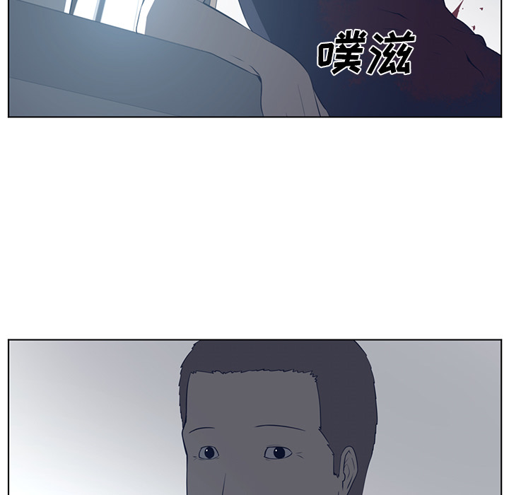 《Happening》漫画最新章节第37话 免费下拉式在线观看章节第【122】张图片