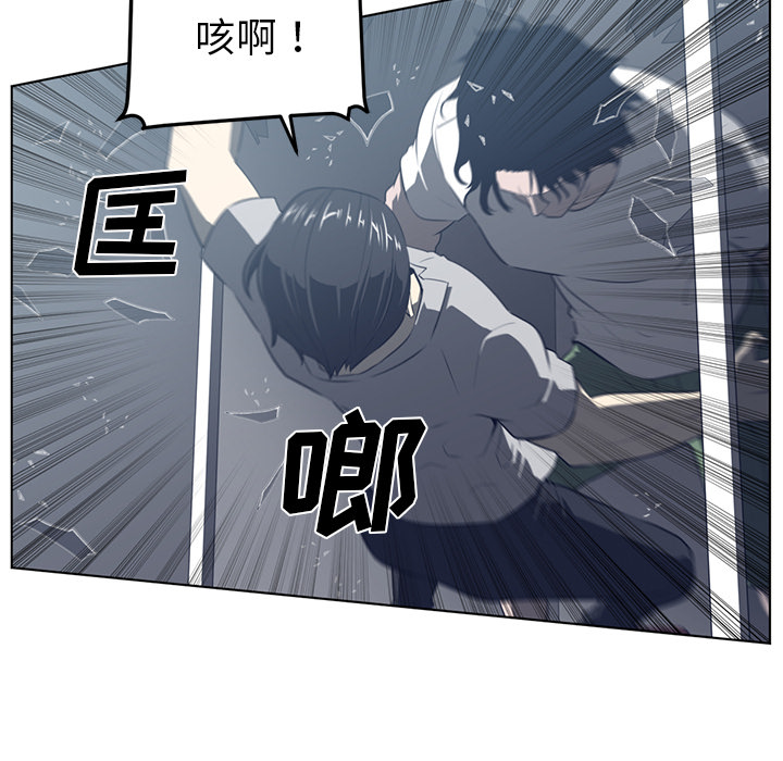 《Happening》漫画最新章节第37话 免费下拉式在线观看章节第【64】张图片