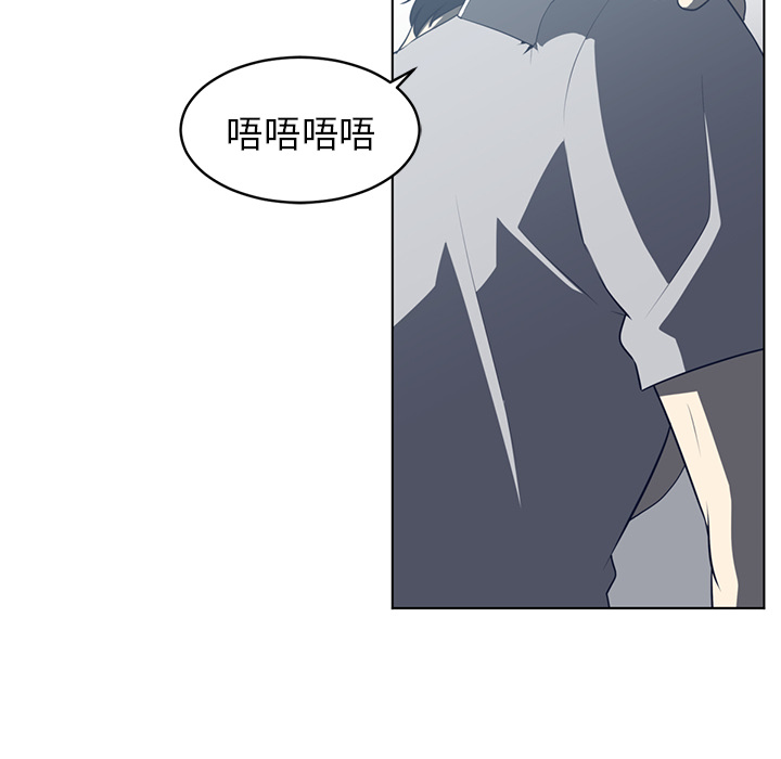 《Happening》漫画最新章节第37话 免费下拉式在线观看章节第【60】张图片