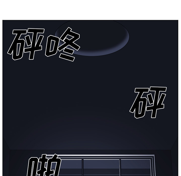 《Happening》漫画最新章节第37话 免费下拉式在线观看章节第【49】张图片