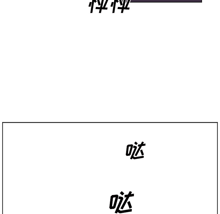 《Happening》漫画最新章节第38话 免费下拉式在线观看章节第【127】张图片