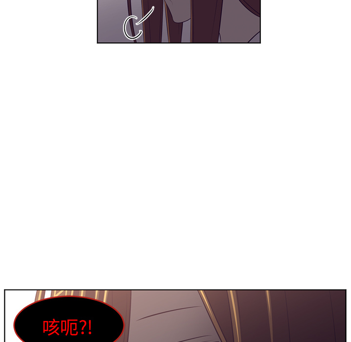 《Happening》漫画最新章节第38话 免费下拉式在线观看章节第【114】张图片