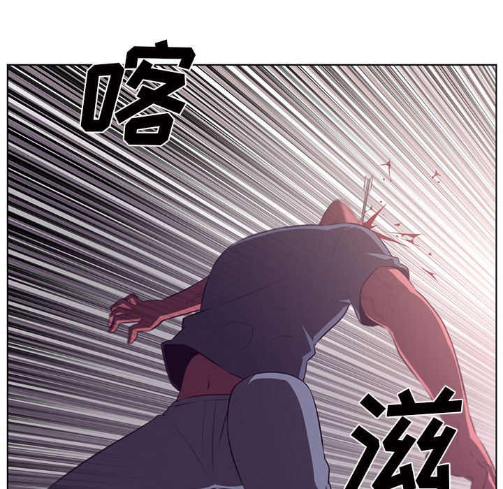 《Happening》漫画最新章节第38话 免费下拉式在线观看章节第【106】张图片