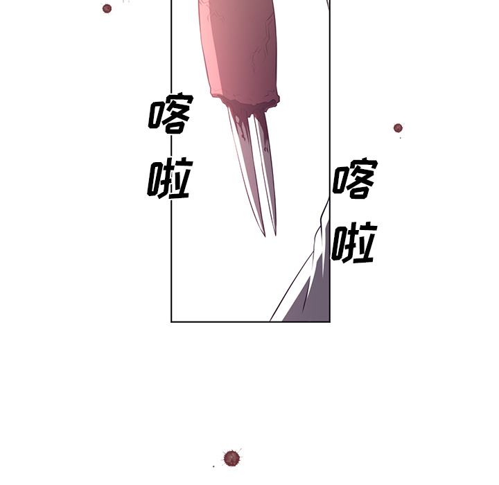 《Happening》漫画最新章节第38话 免费下拉式在线观看章节第【48】张图片