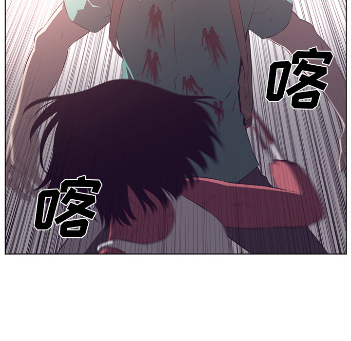 《Happening》漫画最新章节第38话 免费下拉式在线观看章节第【31】张图片