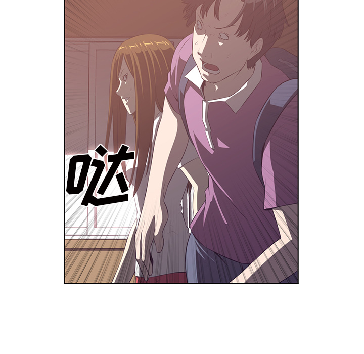 《Happening》漫画最新章节第38话 免费下拉式在线观看章节第【21】张图片