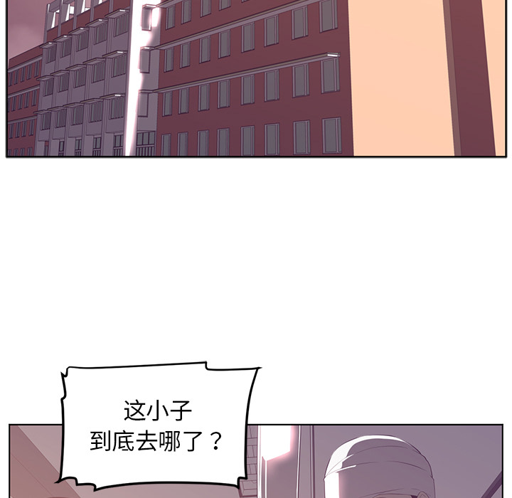 《Happening》漫画最新章节第40话 免费下拉式在线观看章节第【101】张图片