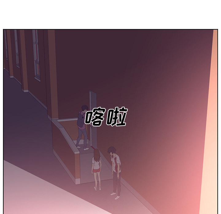 《Happening》漫画最新章节第41话 免费下拉式在线观看章节第【27】张图片