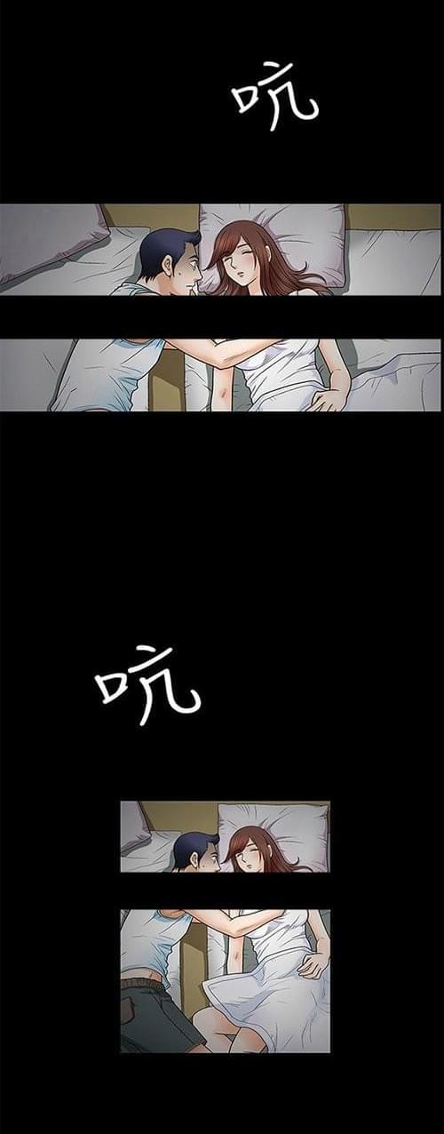 《我们仨》漫画最新章节第3话免费下拉式在线观看章节第【50】张图片