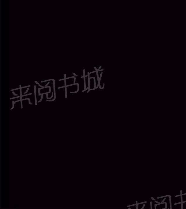 《我们仨》漫画最新章节第22话免费下拉式在线观看章节第【40】张图片