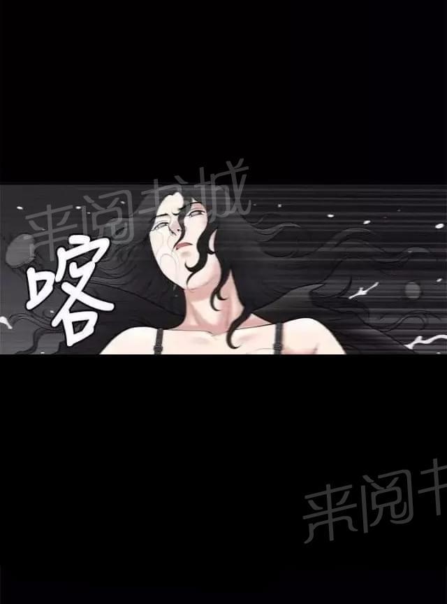 《我们仨》漫画最新章节第27话免费下拉式在线观看章节第【13】张图片