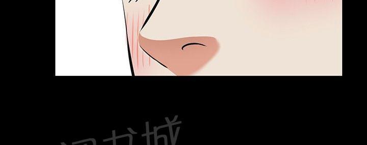 《大学室友》漫画最新章节第16话 苦恼免费下拉式在线观看章节第【14】张图片