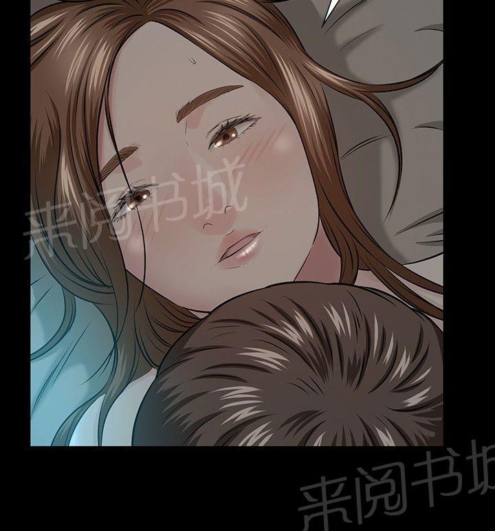 《大学室友》漫画最新章节第16话 苦恼免费下拉式在线观看章节第【7】张图片