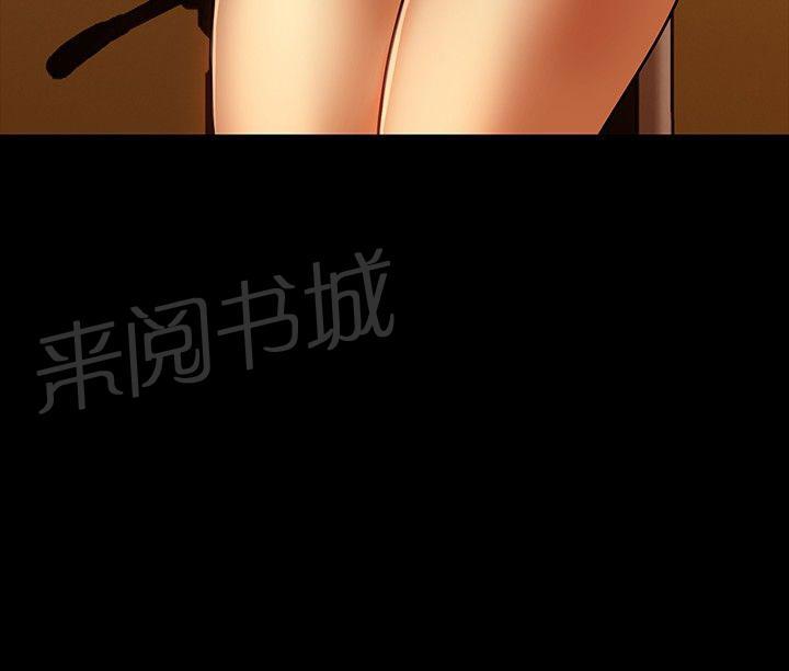 《大学室友》漫画最新章节第21话 担忧免费下拉式在线观看章节第【1】张图片