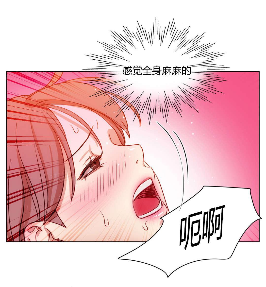 《想象的娜莱》漫画最新章节第38话 爱人免费下拉式在线观看章节第【16】张图片