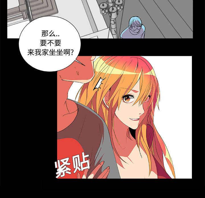 《摔跤对决》漫画最新章节第2话免费下拉式在线观看章节第【1】张图片