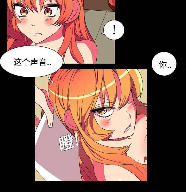 《摔跤对决》漫画最新章节第4话免费下拉式在线观看章节第【5】张图片