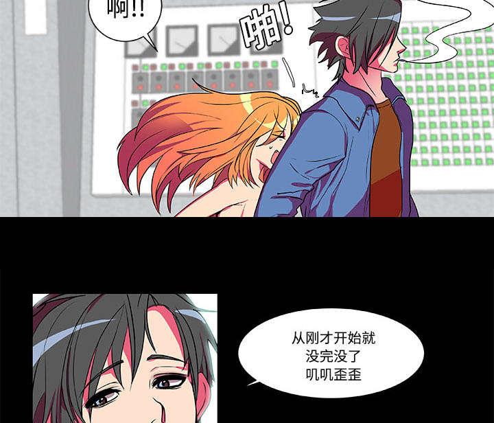 《摔跤对决》漫画最新章节第5话免费下拉式在线观看章节第【14】张图片