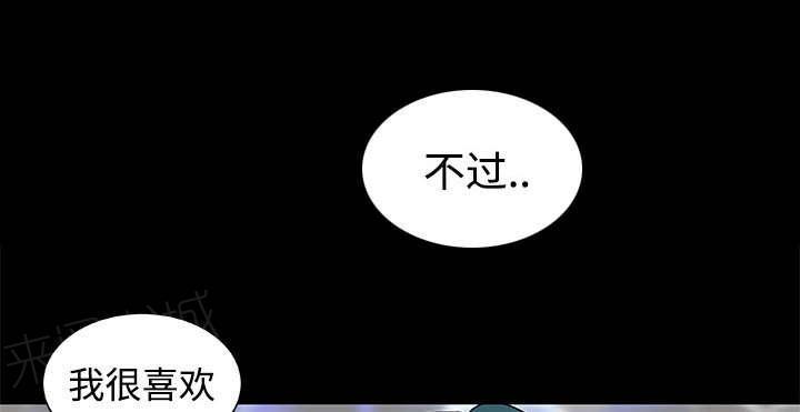 《摔跤对决》漫画最新章节第7话免费下拉式在线观看章节第【6】张图片