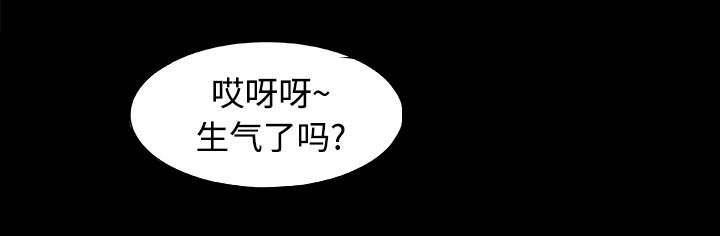 《摔跤对决》漫画最新章节第8话免费下拉式在线观看章节第【14】张图片