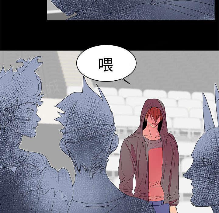 《摔跤对决》漫画最新章节第8话免费下拉式在线观看章节第【9】张图片