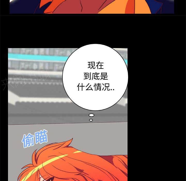 《摔跤对决》漫画最新章节第11话免费下拉式在线观看章节第【31】张图片