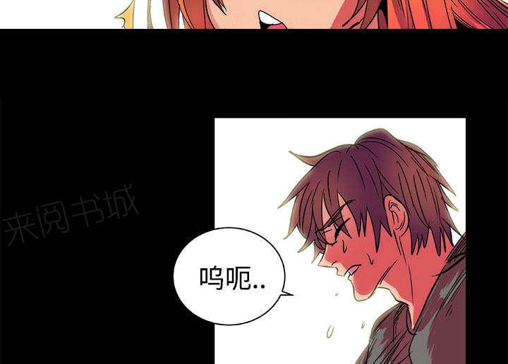 《摔跤对决》漫画最新章节第13话免费下拉式在线观看章节第【15】张图片